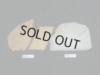 内曇コッパ　1ｋｇ