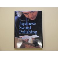The Art of Japanese Sword Polishing