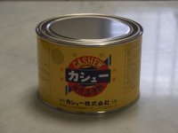 油性漆塗料　カシュー　赤