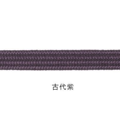 画像6: あげまき房　小　（兜、胸用）　　　　￥3000