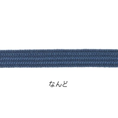 画像7: 袖房　正絹　六本セット