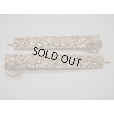 画像1: 笄　（鐶付）