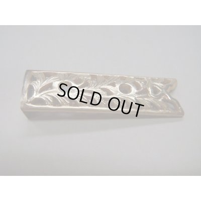 画像2: 八双金具　（袖用）