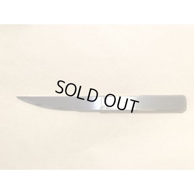 画像2: 磨ベラ　超硬