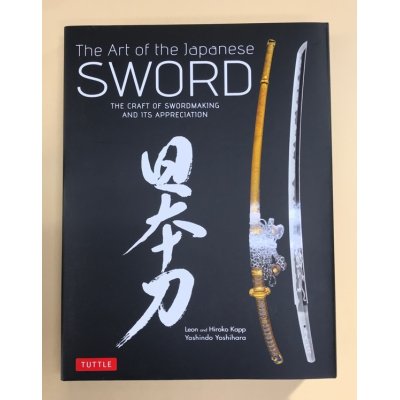 画像1: The Art of the Japanese Sword