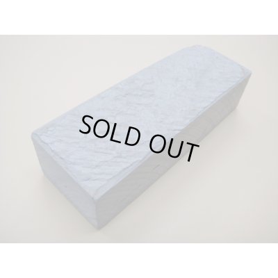 画像2: 内曇砥　￥150000　F