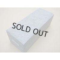内曇砥　￥150000　G
