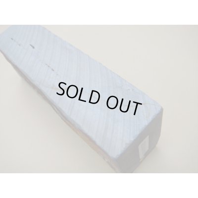 画像10: 内曇砥　￥150000　F