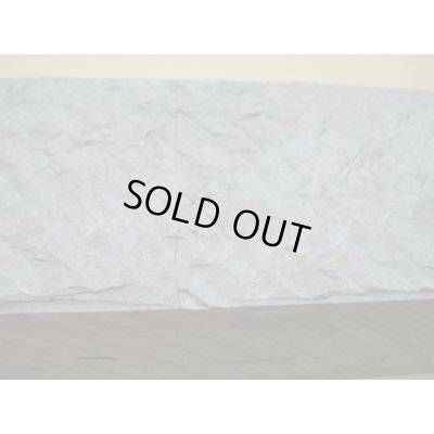 画像11: 内曇砥　￥150000　F