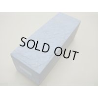 内曇砥　￥200000　A