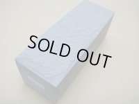 内曇砥　￥200000　A