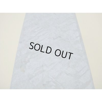 画像7: 内曇砥　￥150000　F