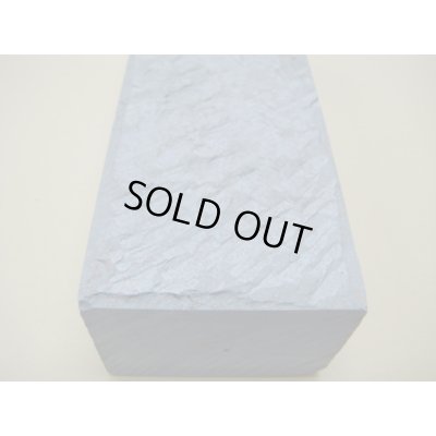 画像8: 内曇砥　￥150000　F