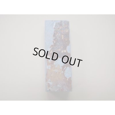 画像5: 内曇砥　￥150000　F