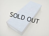 内曇砥　￥150000　A