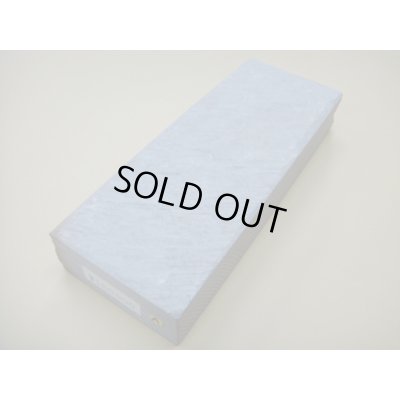 画像1: 内曇砥　￥150000　A