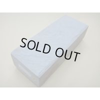 内曇砥　￥200000　B