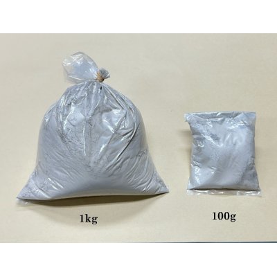 画像2: 砥粉　（打粉）　100ｇ