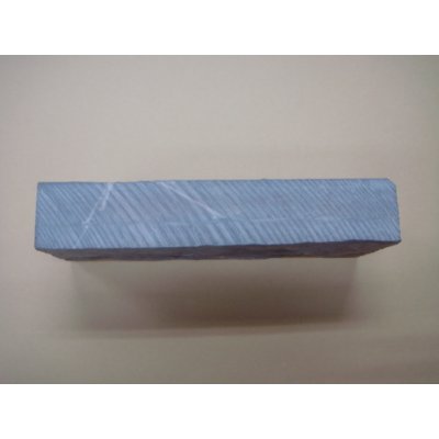 画像4: 内曇砥　￥120000　B