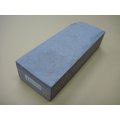 内曇砥　￥150000　H