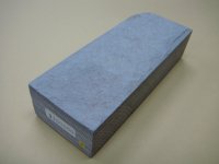 内曇砥　￥150000　H