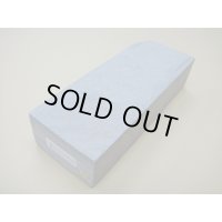 内曇砥　￥150000　H