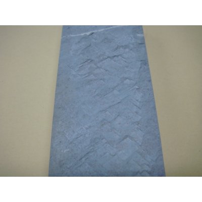 画像7: 内曇砥　￥100000　E