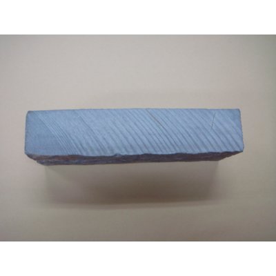 画像3: 内曇砥 ¥150000 C