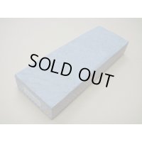 内曇砥　￥120000　D
