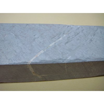 画像9: 内曇砥　￥120000　B