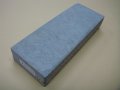 内曇砥　￥120000　A