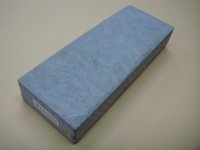 内曇砥　￥120000　A
