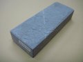 内曇砥　￥120000　B