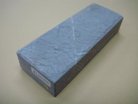 内曇砥　￥120000　B