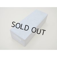 内曇砥　￥200000　C