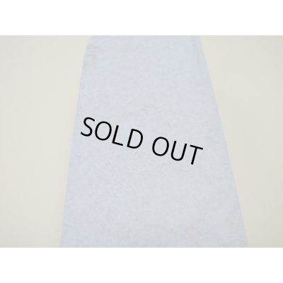 画像7: 内曇砥　￥150000　H