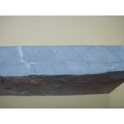 画像13: 内曇砥　￥120000　B