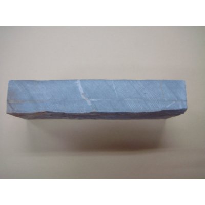 画像3: 内曇砥　￥120000　B