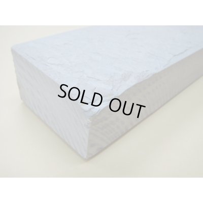 画像9: 内曇砥　￥150000　H