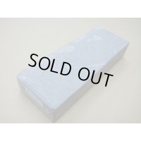 内曇砥　￥120000　C