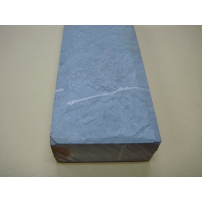 画像8: 内曇砥　￥100000　E