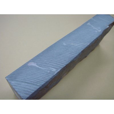 画像11: 内曇砥　￥100000　E