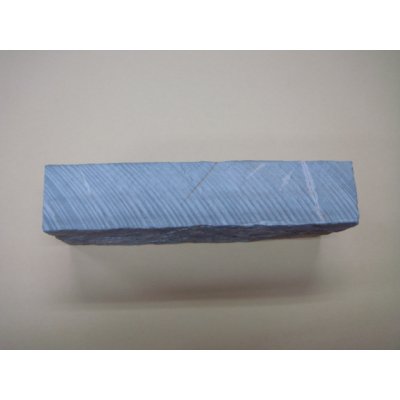 画像4: 内曇砥 ¥150000 C