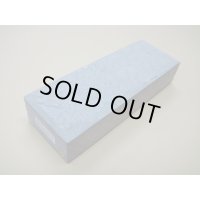 内曇砥　￥150000　B