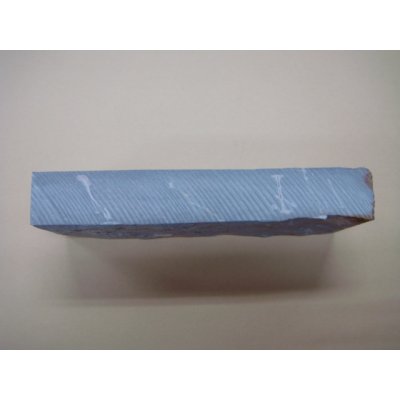 画像4: 内曇砥　￥100000　E