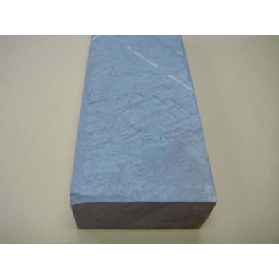 画像8: 内曇砥　￥120000　B