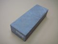 内曇砥　￥150000　C