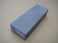 内曇砥　￥150000　C