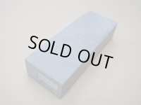 内曇砥　￥150000　C