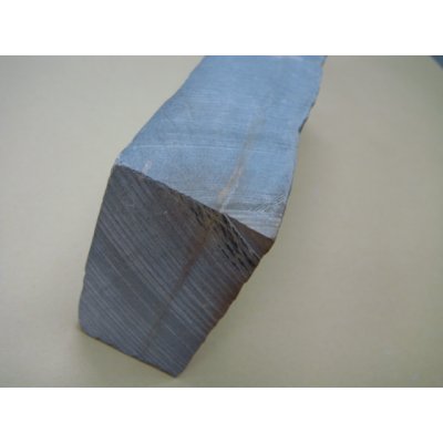 画像14: 内曇砥　￥120000　B